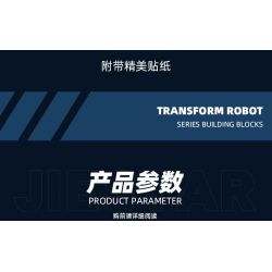 JIESTAR JJ9022 9022 non  ROBOT BIẾN HÌNH 2 TRONG 1 bộ đồ chơi xếp lắp ráp ghép mô hình Movie & Game Phim Và Trò Chơi 928 khối