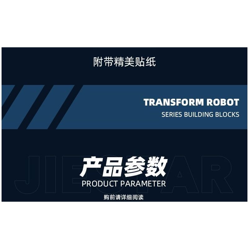 JIESTAR JJ9022 9022 non  ROBOT BIẾN HÌNH 2 TRONG 1 bộ đồ chơi xếp lắp ráp ghép mô hình Movie & Game Phim Và Trò Chơi 928 khối