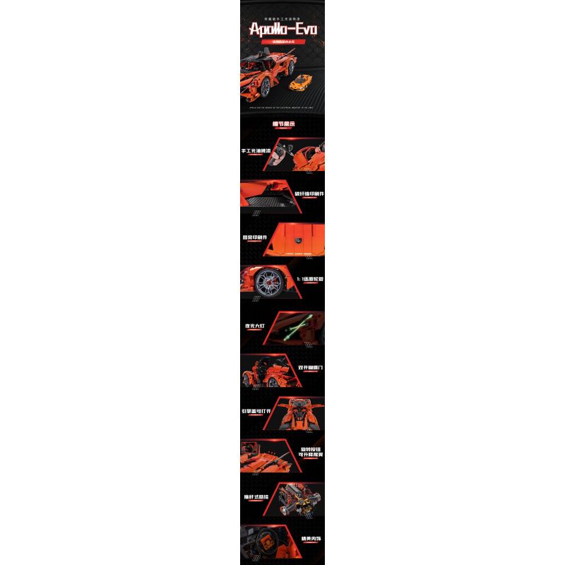 MODEL PLAY BRICK CREATION 43100 non  ABORO EVO tỷ lệ 1:8 bộ đồ chơi xếp lắp ráp ghép mô hình  APOLLO-EVO Kỹ Thuật Công Nghệ Cao Mô Hình Phương Tiện 3785 khối