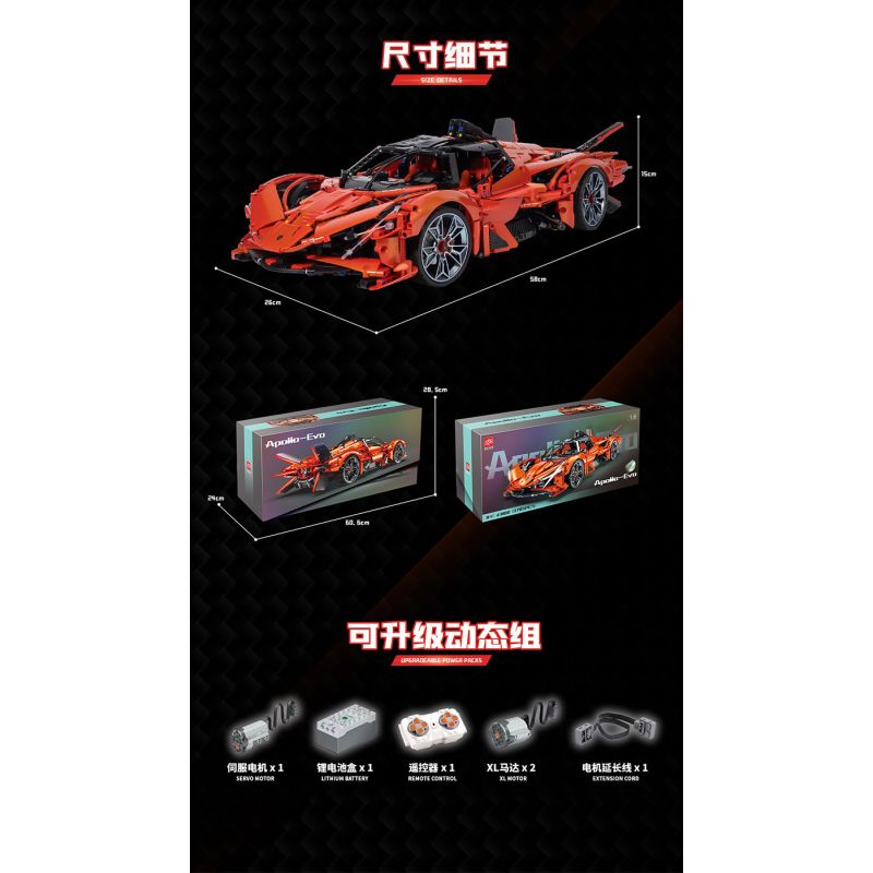 MODEL PLAY BRICK CREATION 43100 non  ABORO EVO tỷ lệ 1:8 bộ đồ chơi xếp lắp ráp ghép mô hình  APOLLO-EVO Kỹ Thuật Công Nghệ Cao Mô Hình Phương Tiện 3785 khối