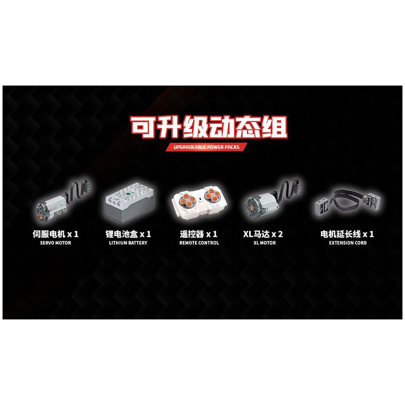 MODEL PLAY BRICK CREATION 43100 non  ABORO EVO tỷ lệ 1:8 bộ đồ chơi xếp lắp ráp ghép mô hình  APOLLO-EVO Kỹ Thuật Công Nghệ Cao Mô Hình Phương Tiện 3785 khối