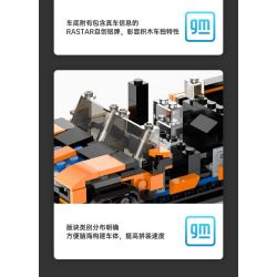 RASTAR 93700 non  XE BÁN TẢI HUMMER EV tỷ lệ 1:30 bộ đồ chơi xếp lắp ráp ghép mô hình Racers HUMMER EV PICKUP Đua Tốc Độ 431 khối