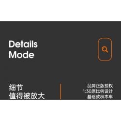 RASTAR 93700 non  XE BÁN TẢI HUMMER EV tỷ lệ 1:30 bộ đồ chơi xếp lắp ráp ghép mô hình Racers HUMMER EV PICKUP Đua Tốc Độ 431 khối