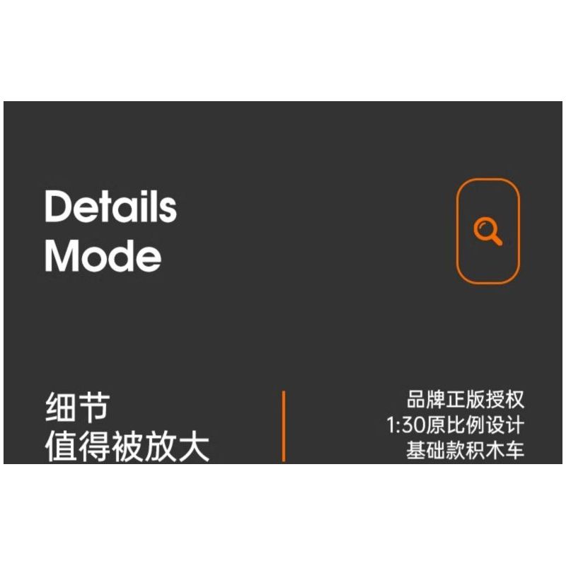 RASTAR 93700 non  XE BÁN TẢI HUMMER EV tỷ lệ 1:30 bộ đồ chơi xếp lắp ráp ghép mô hình Racers HUMMER EV PICKUP Đua Tốc Độ 431 khối