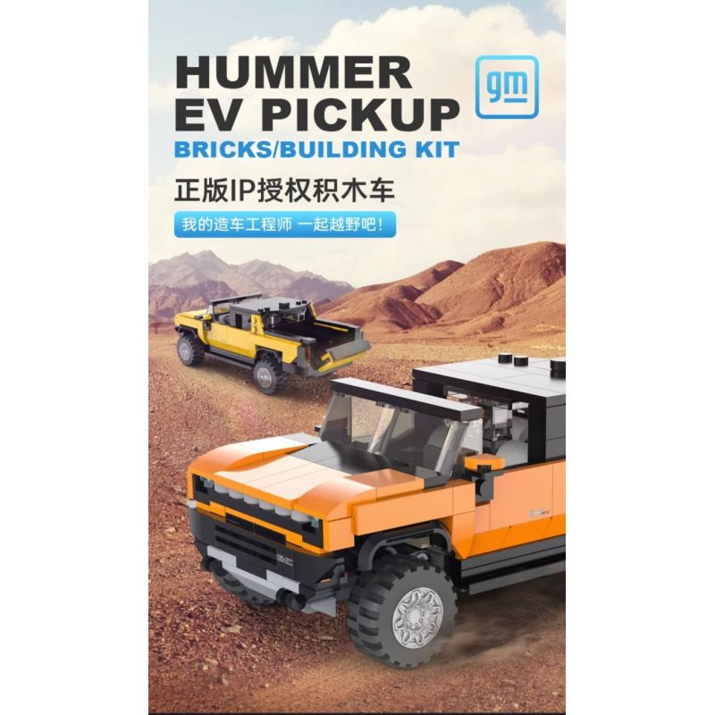 RASTAR 93700 non  XE BÁN TẢI HUMMER EV tỷ lệ 1:30 bộ đồ chơi xếp lắp ráp ghép mô hình Racers HUMMER EV PICKUP Đua Tốc Độ 431 khối