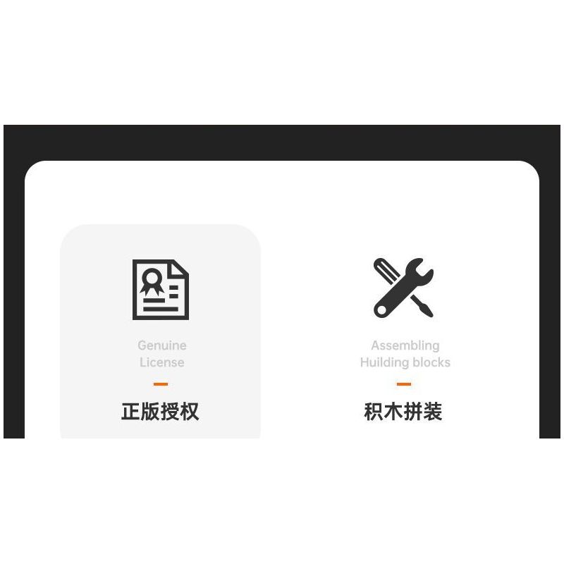 RASTAR 93700 non  XE BÁN TẢI HUMMER EV tỷ lệ 1:30 bộ đồ chơi xếp lắp ráp ghép mô hình Racers HUMMER EV PICKUP Đua Tốc Độ 431 khối