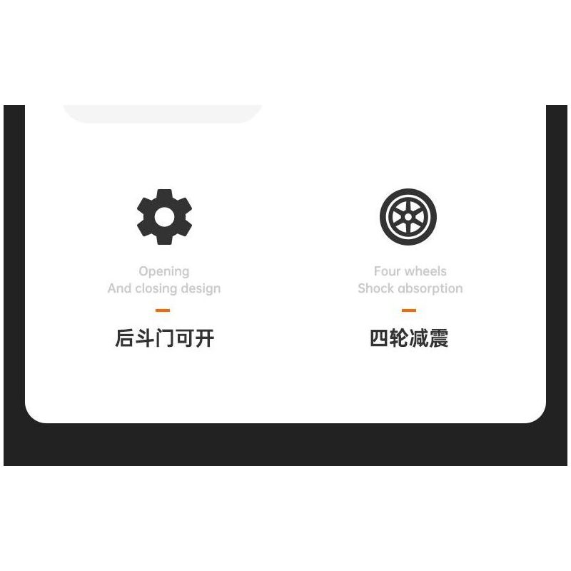 RASTAR 93700 non  XE BÁN TẢI HUMMER EV tỷ lệ 1:30 bộ đồ chơi xếp lắp ráp ghép mô hình Racers HUMMER EV PICKUP Đua Tốc Độ 431 khối