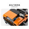 RASTAR 93700 non  XE BÁN TẢI HUMMER EV tỷ lệ 1:30 bộ đồ chơi xếp lắp ráp ghép mô hình Racers HUMMER EV PICKUP Đua Tốc Độ 431 khối