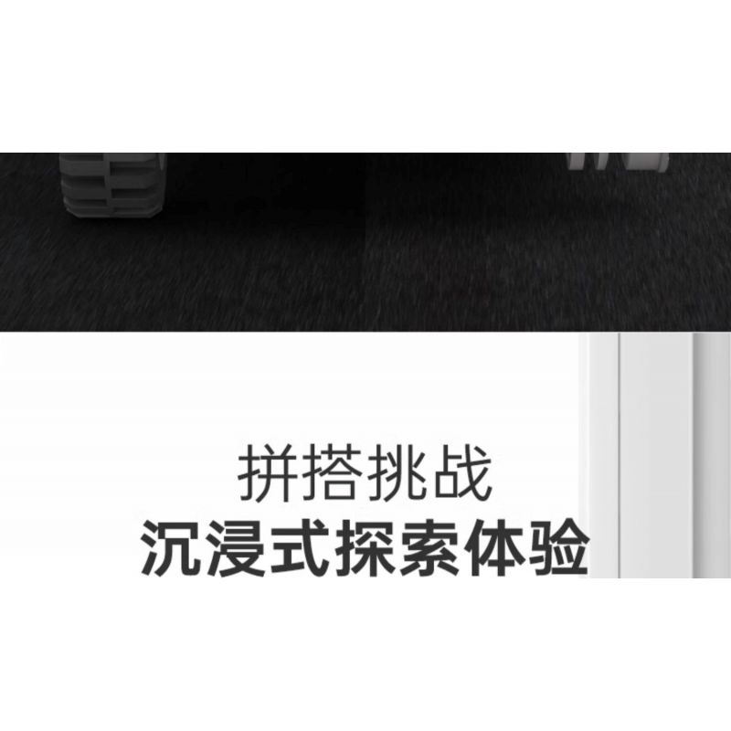 RASTAR 93700 non  XE BÁN TẢI HUMMER EV tỷ lệ 1:30 bộ đồ chơi xếp lắp ráp ghép mô hình Racers HUMMER EV PICKUP Đua Tốc Độ 431 khối