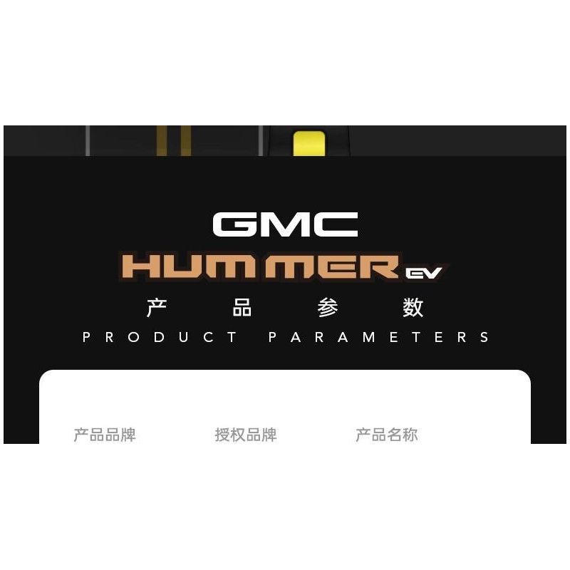 RASTAR 93700 non  XE BÁN TẢI HUMMER EV tỷ lệ 1:30 bộ đồ chơi xếp lắp ráp ghép mô hình Racers HUMMER EV PICKUP Đua Tốc Độ 431 khối