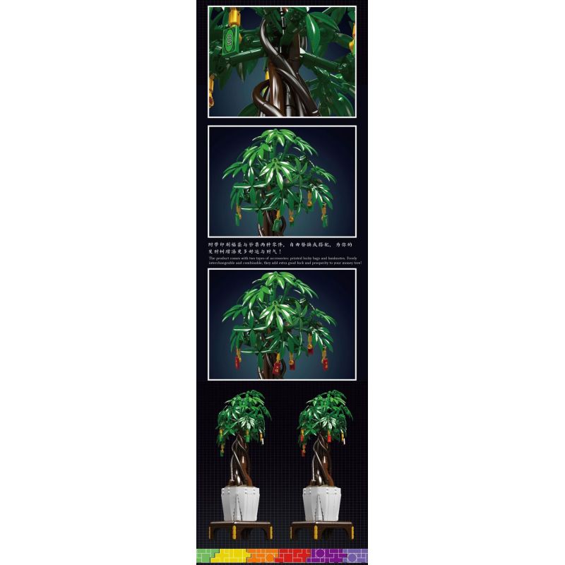 MouldKing 10063 10063S Mould King 10063 10063S non  THẾ GIỚI HOA CÂY TIỀN bộ đồ chơi xếp lắp ráp ghép mô hình Creator MONEY TREE Sáng Tạo 815 khối