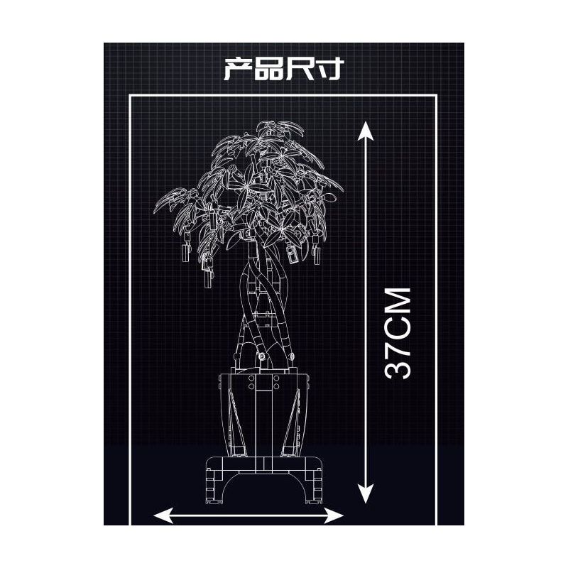 MouldKing 10063 10063S Mould King 10063 10063S non  THẾ GIỚI HOA CÂY TIỀN bộ đồ chơi xếp lắp ráp ghép mô hình Creator MONEY TREE Sáng Tạo 815 khối