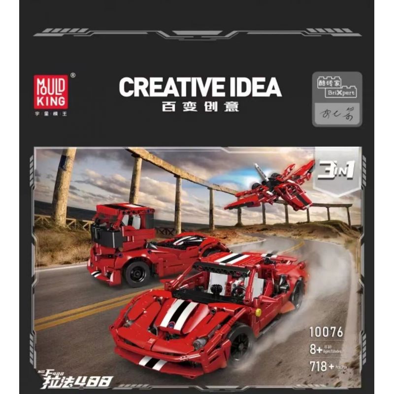 MouldKing 10076 Mould King 10076 non  RAFA 488 bộ đồ chơi xếp lắp ráp ghép mô hình  Kỹ Thuật Công Nghệ Cao Mô Hình Phương Tiện 718 khối