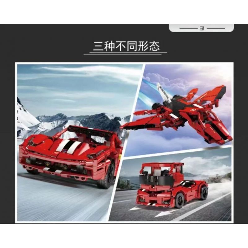 MouldKing 10076 Mould King 10076 non  RAFA 488 bộ đồ chơi xếp lắp ráp ghép mô hình  Kỹ Thuật Công Nghệ Cao Mô Hình Phương Tiện 718 khối