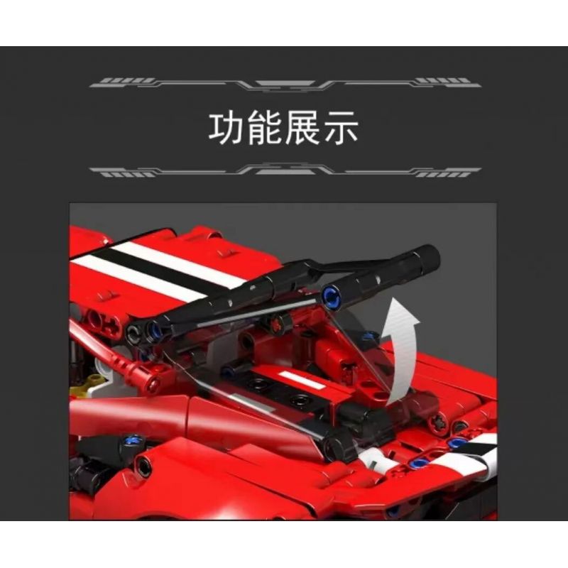 MouldKing 10076 Mould King 10076 non  RAFA 488 bộ đồ chơi xếp lắp ráp ghép mô hình  Kỹ Thuật Công Nghệ Cao Mô Hình Phương Tiện 718 khối