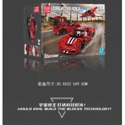 MouldKing 10076 Mould King 10076 non  RAFA 488 bộ đồ chơi xếp lắp ráp ghép mô hình  Kỹ Thuật Công Nghệ Cao Mô Hình Phương Tiện 718 khối