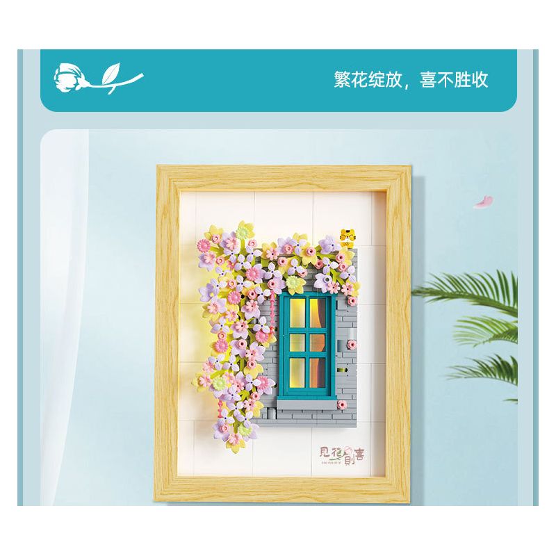 WEILE CHUANGXIANG 6015 non  HẠNH PHÚC KHI ĐƯỢC NGẮM HOA bộ đồ chơi xếp lắp ráp ghép mô hình Arts & Crafts 526 khối