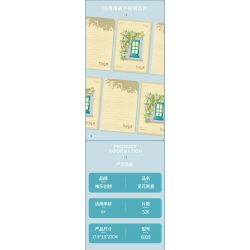 WEILE CHUANGXIANG 6015 non  HẠNH PHÚC KHI ĐƯỢC NGẮM HOA bộ đồ chơi xếp lắp ráp ghép mô hình Arts & Crafts 526 khối