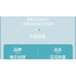 WEILE CHUANGXIANG 6015 non  HẠNH PHÚC KHI ĐƯỢC NGẮM HOA bộ đồ chơi xếp lắp ráp ghép mô hình Arts & Crafts 526 khối