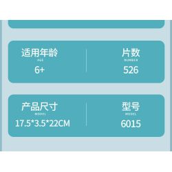 WEILE CHUANGXIANG 6015 non  HẠNH PHÚC KHI ĐƯỢC NGẮM HOA bộ đồ chơi xếp lắp ráp ghép mô hình Arts & Crafts 526 khối