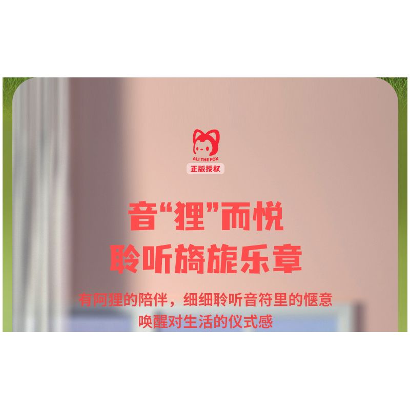 JAKI JK6506 6506 non  HỘP NHẠC KHINH KHÍ CẦU LÃNG MẠN AHRI bộ đồ chơi xếp lắp ráp ghép mô hình Movie & Game Phim Và Trò Chơi