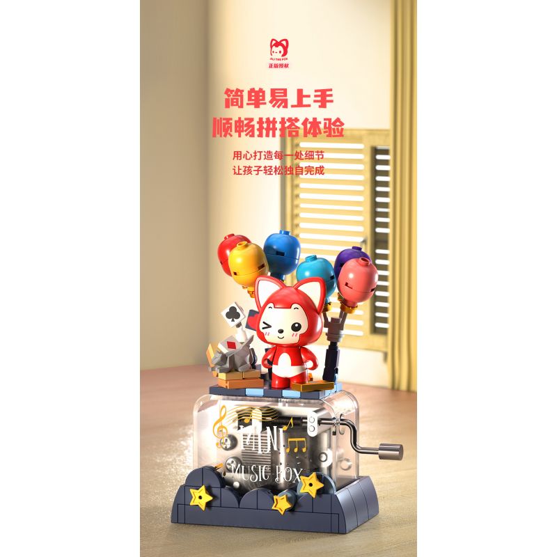 JAKI JK6506 6506 non  HỘP NHẠC KHINH KHÍ CẦU LÃNG MẠN AHRI bộ đồ chơi xếp lắp ráp ghép mô hình Movie & Game Phim Và Trò Chơi