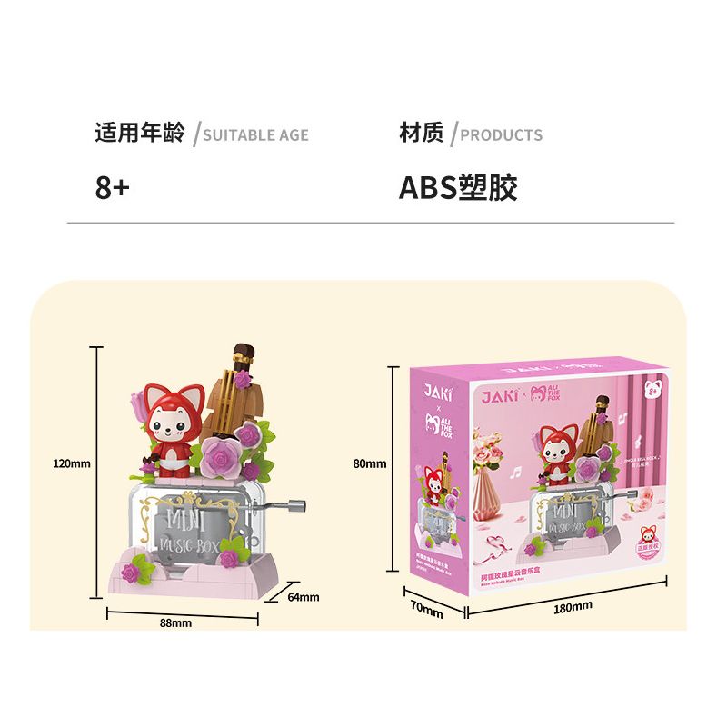 JAKI JK6506 6506 non  HỘP NHẠC KHINH KHÍ CẦU LÃNG MẠN AHRI bộ đồ chơi xếp lắp ráp ghép mô hình Movie & Game Phim Và Trò Chơi