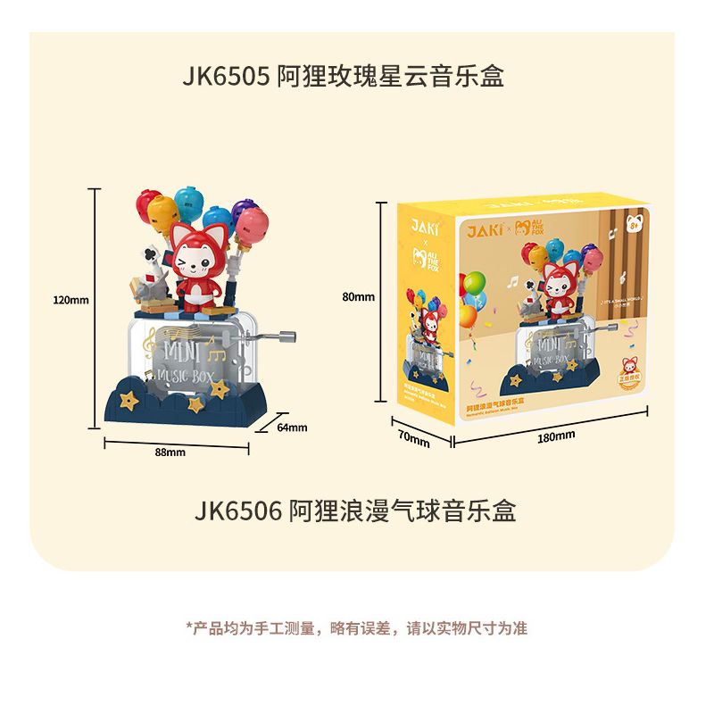 JAKI JK6506 6506 non  HỘP NHẠC KHINH KHÍ CẦU LÃNG MẠN AHRI bộ đồ chơi xếp lắp ráp ghép mô hình Movie & Game Phim Và Trò Chơi