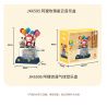 JAKI JK6506 6506 non  HỘP NHẠC KHINH KHÍ CẦU LÃNG MẠN AHRI bộ đồ chơi xếp lắp ráp ghép mô hình Movie & Game Phim Và Trò Chơi