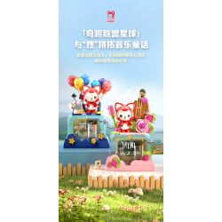 JAKI JK6506 6506 non  HỘP NHẠC KHINH KHÍ CẦU LÃNG MẠN AHRI bộ đồ chơi xếp lắp ráp ghép mô hình Movie & Game Phim Và Trò Chơi