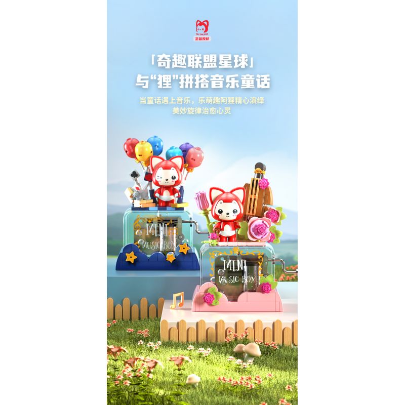 JAKI JK6506 6506 non  HỘP NHẠC KHINH KHÍ CẦU LÃNG MẠN AHRI bộ đồ chơi xếp lắp ráp ghép mô hình Movie & Game Phim Và Trò Chơi