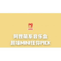 JAKI JK6506 6506 non  HỘP NHẠC KHINH KHÍ CẦU LÃNG MẠN AHRI bộ đồ chơi xếp lắp ráp ghép mô hình Movie & Game Phim Và Trò Chơi