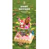 JAKI JK6506 6506 non  HỘP NHẠC KHINH KHÍ CẦU LÃNG MẠN AHRI bộ đồ chơi xếp lắp ráp ghép mô hình Movie & Game Phim Và Trò Chơi