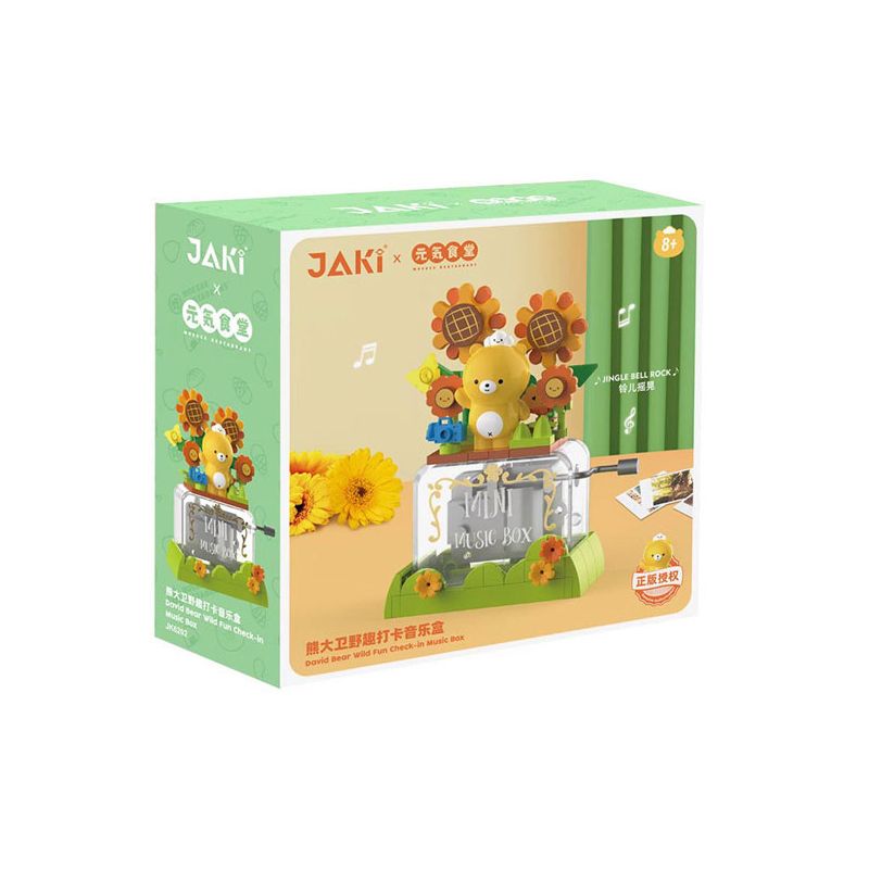 JAKI JK6202 6202 non Lego YUANQI CANTEEN HỘP NHẠC CHECK-IN VUI NHỘN CUỒNG NHIỆT CỦA DAVID XIONG bộ đồ chơi xếp lắp ráp ghép mô hình Movie & Game DAVID BEAR WILD FUN CHECK-IN MUSIC BOX Phim Và Trò Chơi