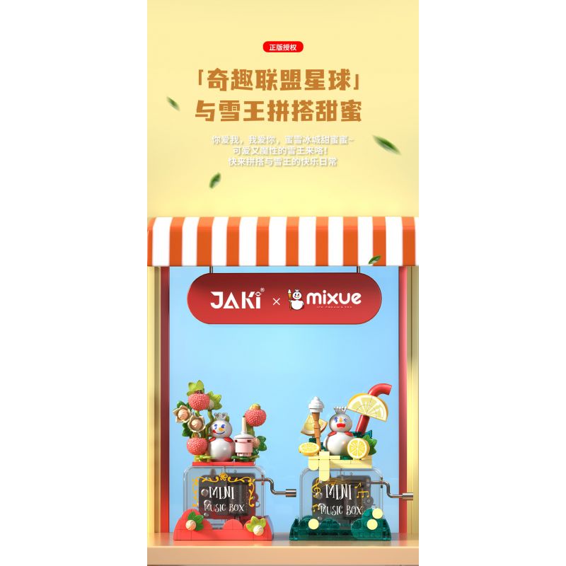 JAKI XWZB-23082 23082 XWZB23082 non  HỘP NHẠC TUYẾT CHANH bộ đồ chơi xếp lắp ráp ghép mô hình