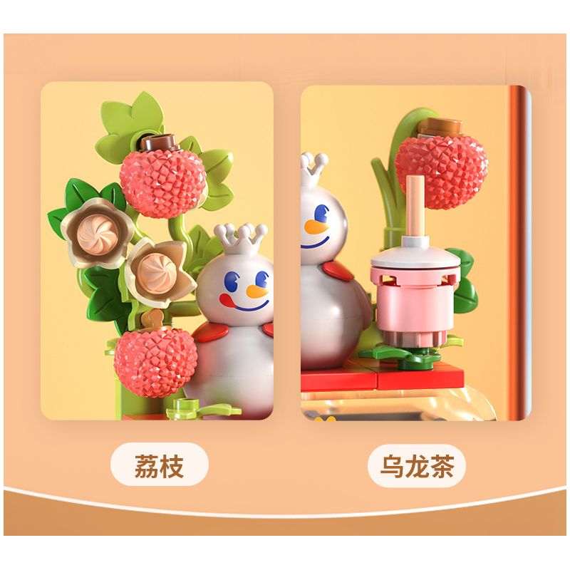 JAKI XWZB-23082 23082 XWZB23082 non  HỘP NHẠC TUYẾT CHANH bộ đồ chơi xếp lắp ráp ghép mô hình