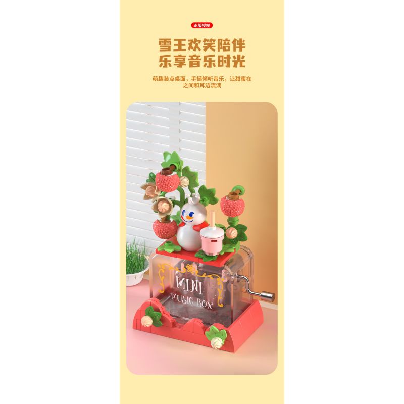 JAKI XWZB-23082 23082 XWZB23082 non  HỘP NHẠC TUYẾT CHANH bộ đồ chơi xếp lắp ráp ghép mô hình