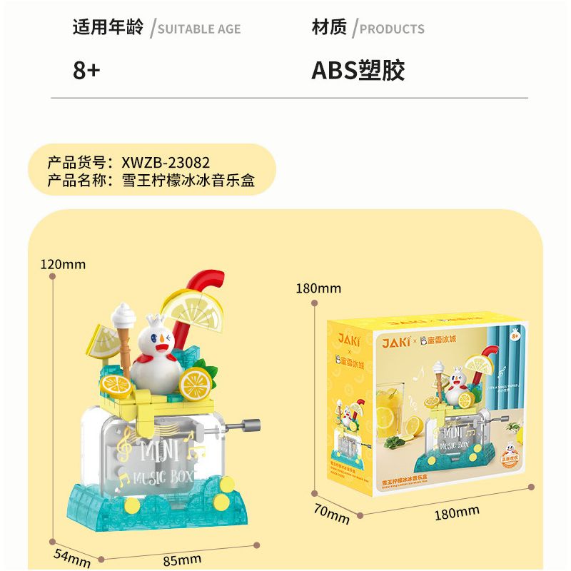 JAKI XWZB-23082 23082 XWZB23082 non  HỘP NHẠC TUYẾT CHANH bộ đồ chơi xếp lắp ráp ghép mô hình