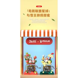 JAKI XWZB-23083 23083 XWZB23083 non  HỘP NHẠC NGỌT NGÀO VẢI THIỀU TUYẾT VUA bộ đồ chơi xếp lắp ráp ghép mô hình