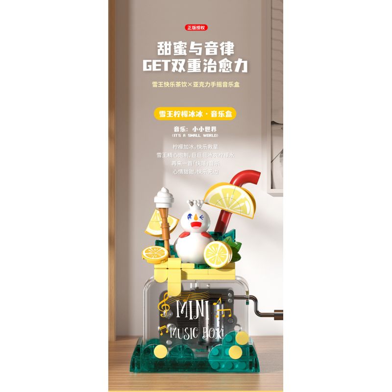 JAKI XWZB-23083 23083 XWZB23083 non  HỘP NHẠC NGỌT NGÀO VẢI THIỀU TUYẾT VUA bộ đồ chơi xếp lắp ráp ghép mô hình