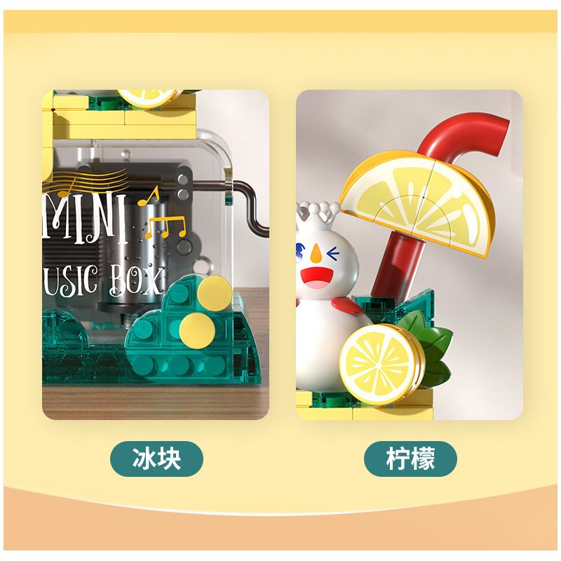 JAKI XWZB-23083 23083 XWZB23083 non  HỘP NHẠC NGỌT NGÀO VẢI THIỀU TUYẾT VUA bộ đồ chơi xếp lắp ráp ghép mô hình