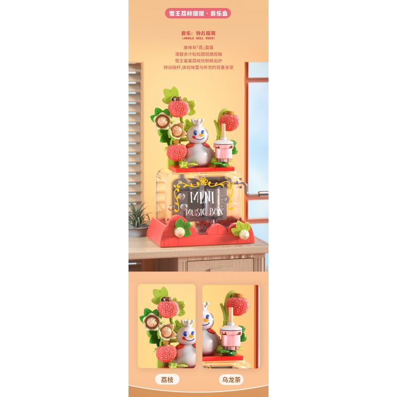 JAKI XWZB-23083 23083 XWZB23083 non  HỘP NHẠC NGỌT NGÀO VẢI THIỀU TUYẾT VUA bộ đồ chơi xếp lắp ráp ghép mô hình