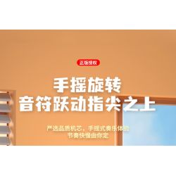 JAKI XWZB-23083 23083 XWZB23083 non  HỘP NHẠC NGỌT NGÀO VẢI THIỀU TUYẾT VUA bộ đồ chơi xếp lắp ráp ghép mô hình