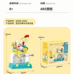 JAKI XWZB-23083 23083 XWZB23083 non  HỘP NHẠC NGỌT NGÀO VẢI THIỀU TUYẾT VUA bộ đồ chơi xếp lắp ráp ghép mô hình