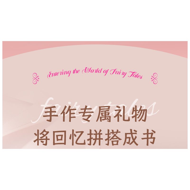 JAKI JK8250 8250 non  ALBUM TRUYỆN CỔ TÍCH LÂU ĐÀI PHÉP THUẬT CỦA PHÙ THỦY bộ đồ chơi xếp lắp ráp ghép mô hình WITCH MAGIC CASTLE