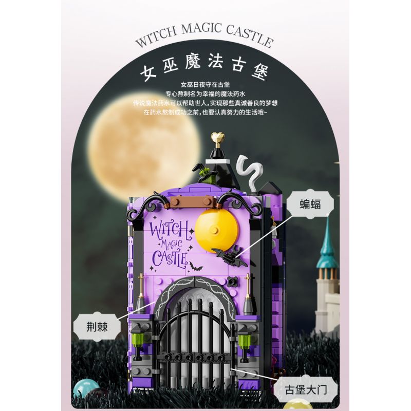 JAKI JK8251 8251 non  ALBUM TRUYỆN CỔ TÍCH LÂU ĐÀI CÔNG CHÚA NGỌT NGÀO bộ đồ chơi xếp lắp ráp ghép mô hình PRINCESS SWEETNESS CASTLE