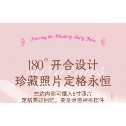 JAKI JK8251 8251 non  ALBUM TRUYỆN CỔ TÍCH LÂU ĐÀI CÔNG CHÚA NGỌT NGÀO bộ đồ chơi xếp lắp ráp ghép mô hình PRINCESS SWEETNESS CASTLE