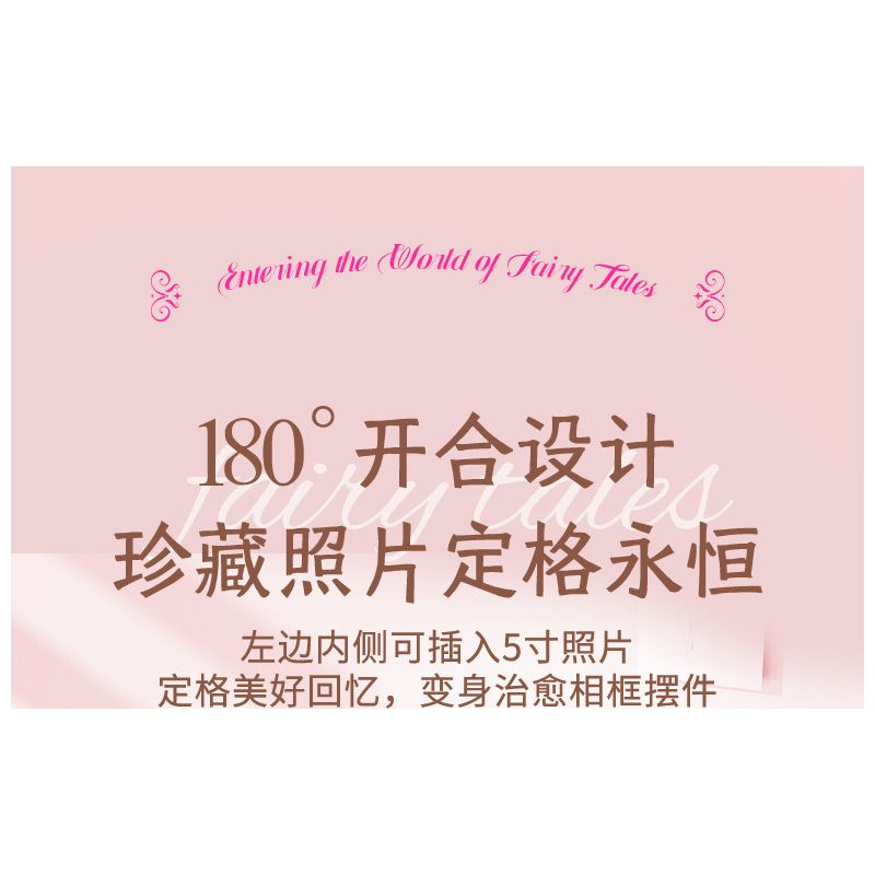 JAKI JK8251 8251 non  ALBUM TRUYỆN CỔ TÍCH LÂU ĐÀI CÔNG CHÚA NGỌT NGÀO bộ đồ chơi xếp lắp ráp ghép mô hình PRINCESS SWEETNESS CASTLE