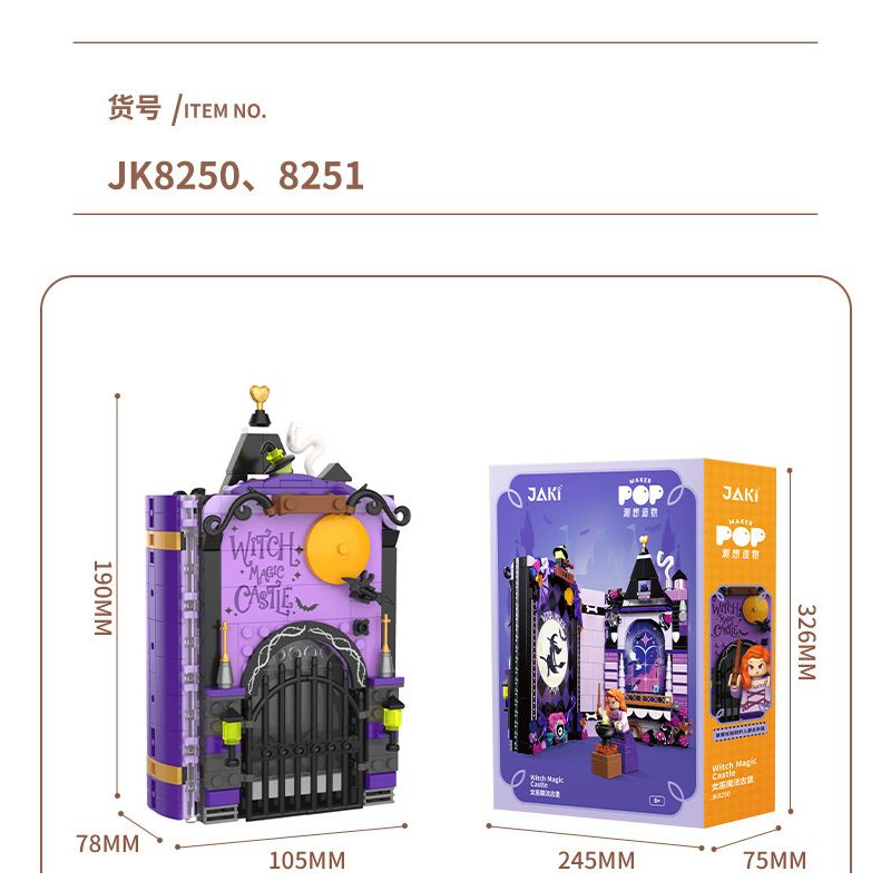 JAKI JK8251 8251 non  ALBUM TRUYỆN CỔ TÍCH LÂU ĐÀI CÔNG CHÚA NGỌT NGÀO bộ đồ chơi xếp lắp ráp ghép mô hình PRINCESS SWEETNESS CASTLE