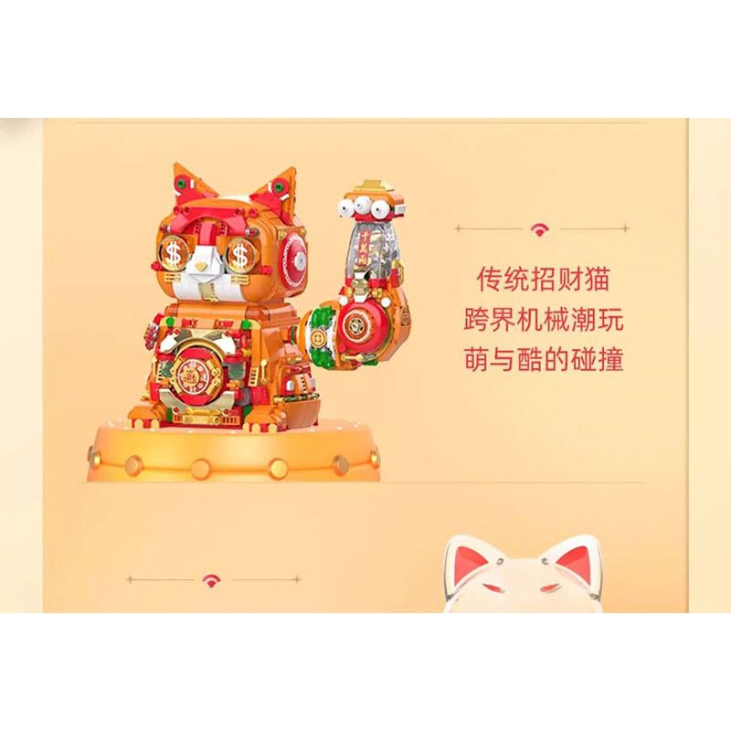 JAKI JK8888-1 8888-1 JK8888-2 8888-2 non  SÁNG TẠO THỜI THƯỢNG MÈO SIÊU MAY MẮN bộ đồ chơi xếp lắp ráp ghép mô hình SUPER LUCKY CAT